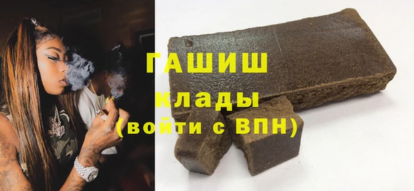 крисы Алексин