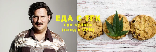 бутик Алзамай