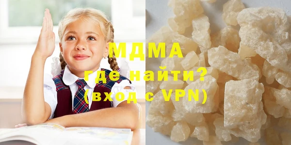 бутик Алзамай