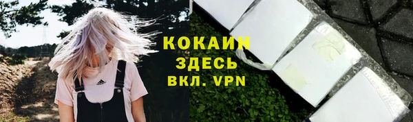 jwh Алексеевка