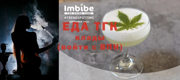 бутик Алзамай