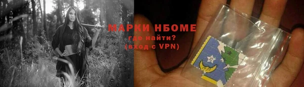 jwh Алексеевка
