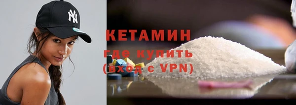 бутик Алзамай