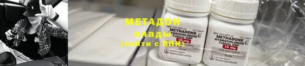 jwh Алексеевка