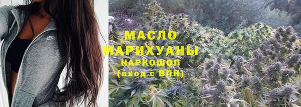 бутик Алзамай