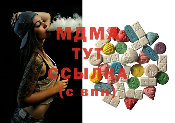 крисы Алексин