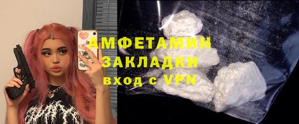 jwh Алексеевка