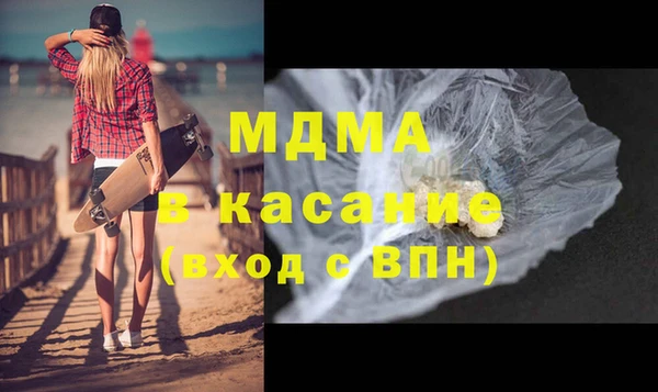 крисы Алексин