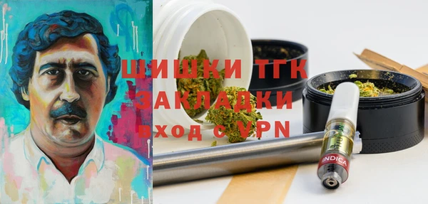 бутик Алзамай